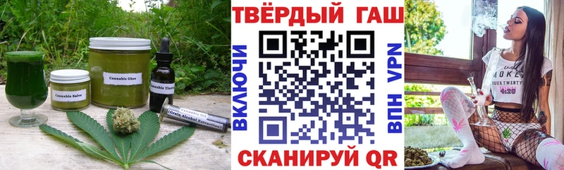 Cannafood конопля  Пласт 
