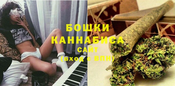 кристаллы Михайлов
