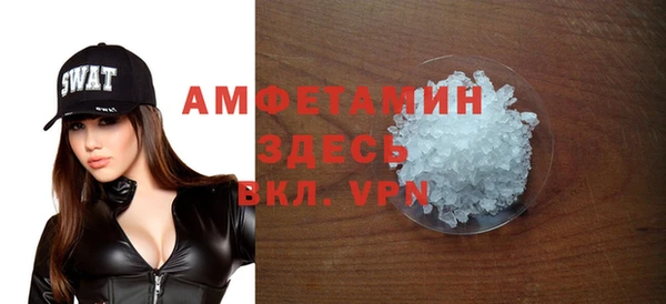 экстази Магадан