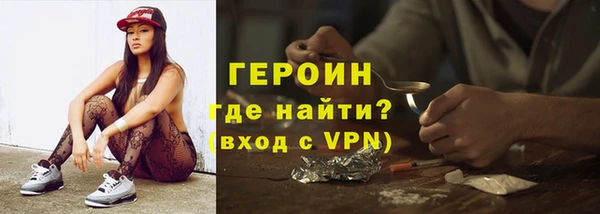 МДПВ Строитель