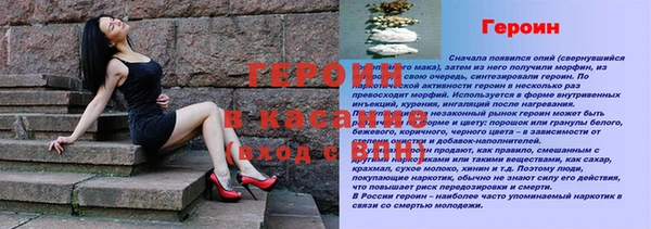 МДПВ Строитель