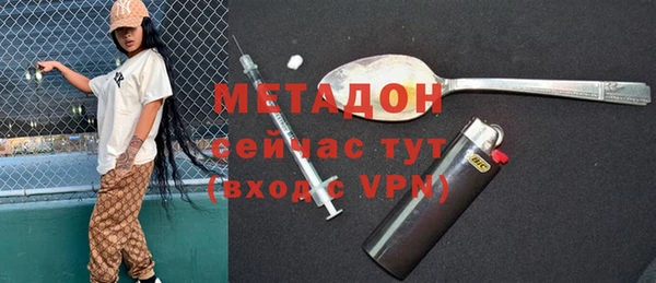 Альфа ПВП Медногорск