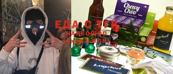 кокаин VHQ Вязьма