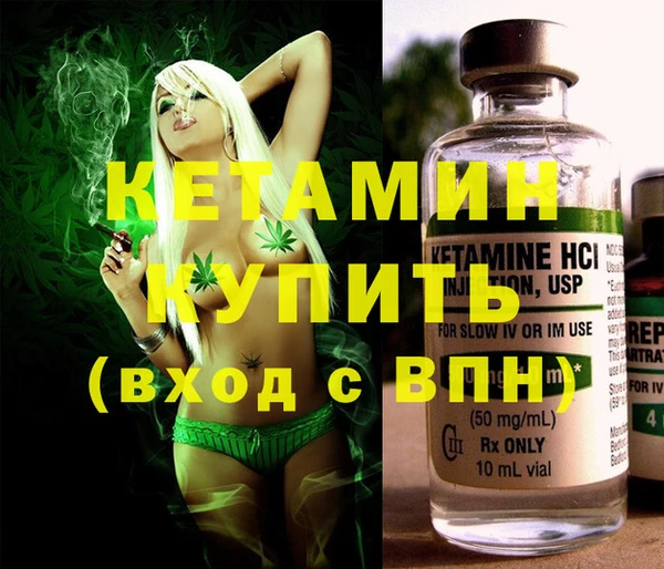 mix Ступино