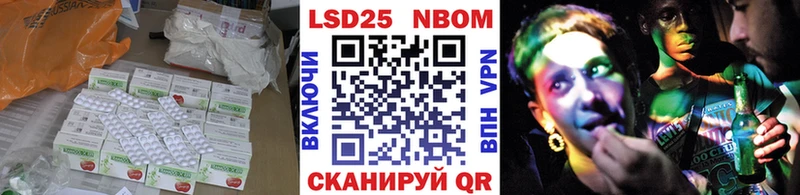 mega зеркало  Пласт  маркетплейс какой сайт  ЛСД экстази ecstasy 