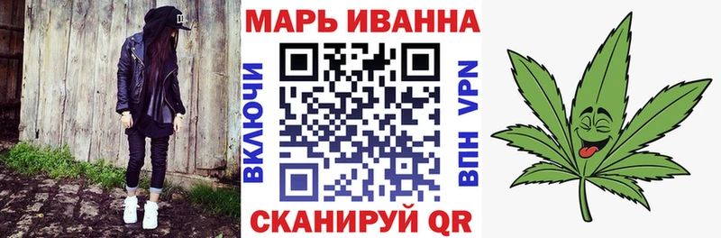 МАРИХУАНА AK-47  Пласт 